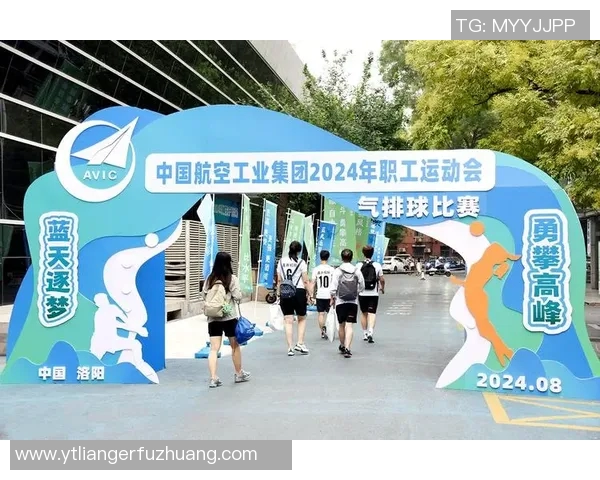 武汉排球队技术创新再攀高峰引领排球新潮流