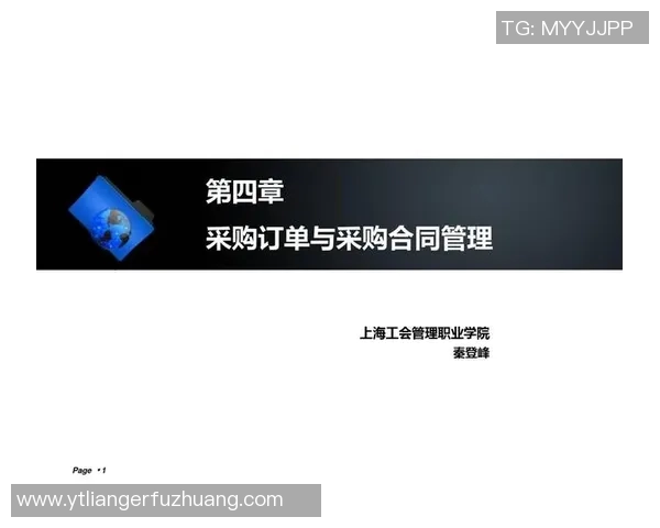 深圳乒乓球队的战术运营体系与成功经验探讨